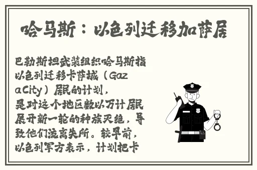 色综合精品久久久久久久